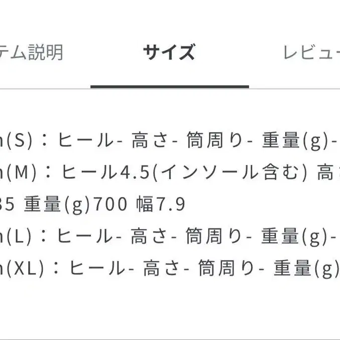 10번째 상품 이미지