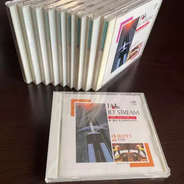 JET STREAM CD 10장 (미사용 미개봉 8장) JAL 성달야