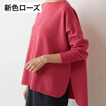 BEARDSLEY (비어즐리) 사라트 풀오버 로즈