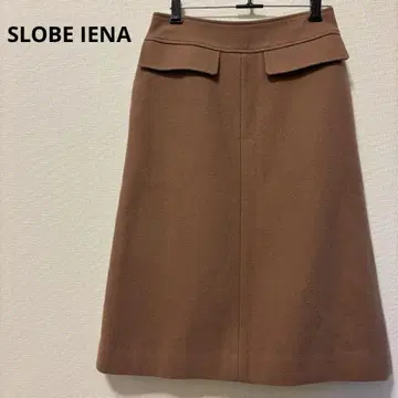 SLOBE IENA 브라운 타이트 스커트 플랩 포켓