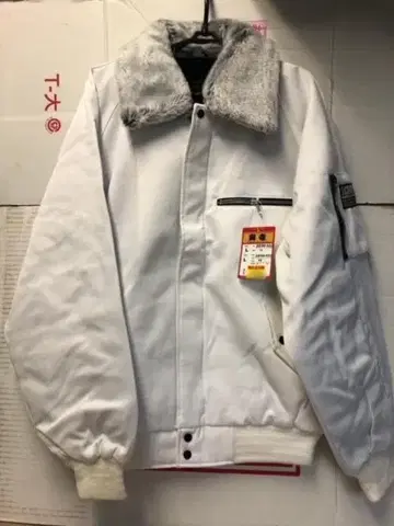 새상품 도라이치 2530-533 15 LL 파이롯트 점퍼 흰색
