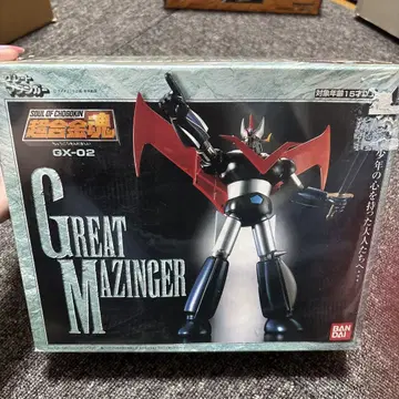 BANDAI GX-02 GREAT MAZINGER