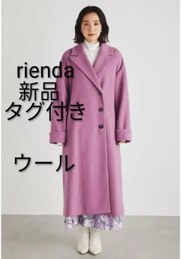 택 포함 새상품 rienda 울MIX 백 벨트 디자인 CT 울 코트
