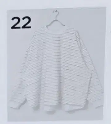 YGMxSFC SUPER BIG LS SIDE STRIPE TEE