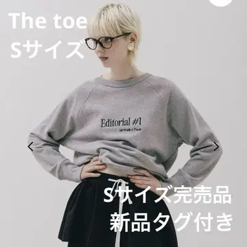 The toe Rent Editorial Sweatshirt Gray S