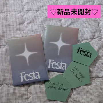 XIA 준수 Festa MD 트레이딩 카드 미개봉 새상품 세트