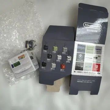 닌텐도 뮤지엄 기동음 키링 wii