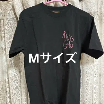 [ M 사이즈 ] KING Gnu T셔츠 2023 뒷면 왕관