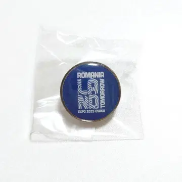 만국 박람회 루마니아관 핀 배지