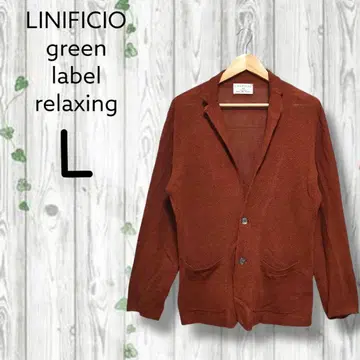 LINIFICIO 그린 라벨 릴랙싱 니트 자켓 가디건