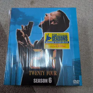 TWENTY FOUR SEASON 6 DVD