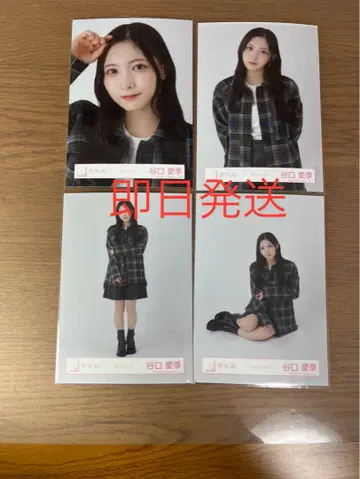 사쿠라자카46 타니구치 아이리 체크 코디 브로마이드 컴프