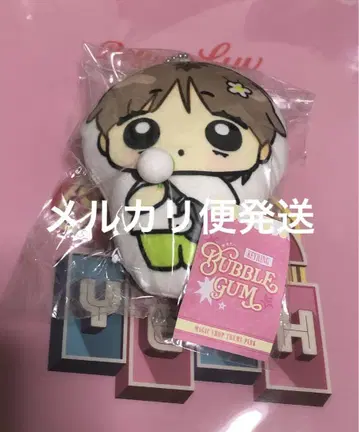 BTS V 태태 태현 버블껌 키링 풍선껌 봉제 인형