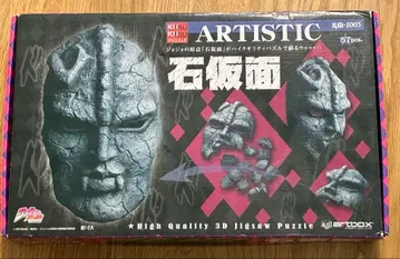 죠죠의 기묘한 모험 석가면 쿠무쿠무퍼즐 아티스틱 미개봉 새상품