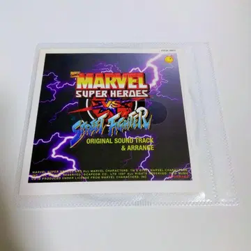 MARVEL SUPER HEROES vs. STREET FIGHTER