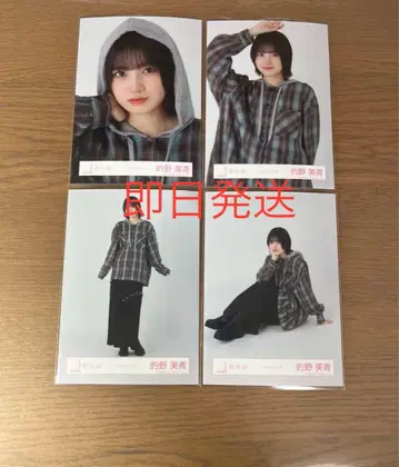 사쿠라자카46 마토노 미오 체크 코디 브로마이드 컴프