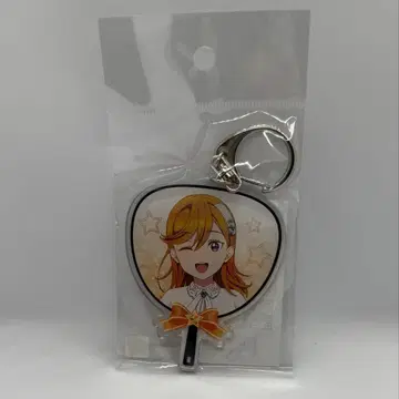 러브 라이브! 슈퍼스타!! Liella! 양면 키링 시부야 카논