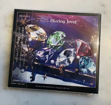 트위스테 블레이징 주얼 3D 라이브 특전 CD