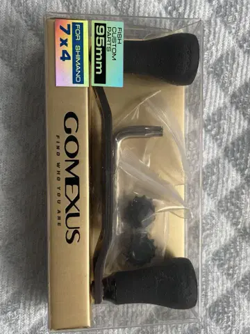 고메쿠사스 GOMEXUS 95mm FH-P20
