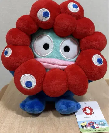 산리오 미야쿠미야쿠 한교동 M 미야쿠미야쿠 변신 봉제 인형 새상품