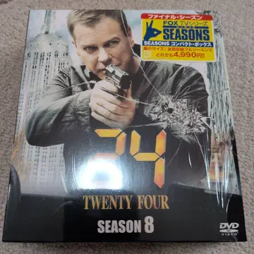 TWENTY FOUR SEASON 8 DVD