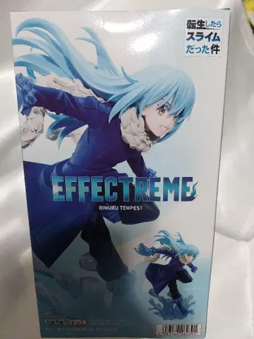 EFFECTREME 전생했더니 슬라임이었던 건에 대하여 리무루=템페스트