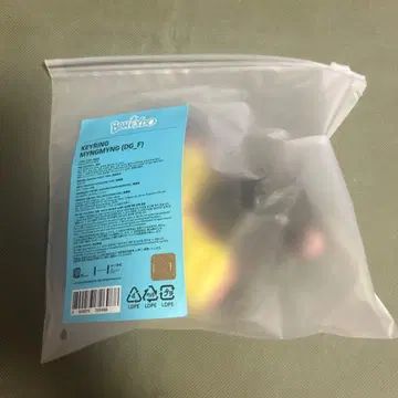 KEYRING MYNGMYNG