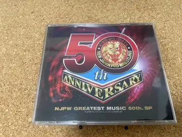 신일본 프로레슬링 NJPW 50주년 기념 CD 3장 세트