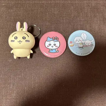 치이카와 (먼작귀) 산리오 캔뱃지 토끼 키링