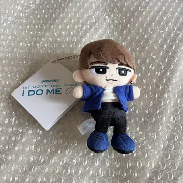 SnowMan 와타나베 쇼타 i DO ME 스노치루 봉제 인형