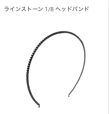 THE HAIR BAR TOKYO 큐빅 1/8 헤드밴드