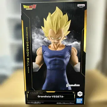 Grandista-VEGETA 피규어 BANDAI 덤 포함