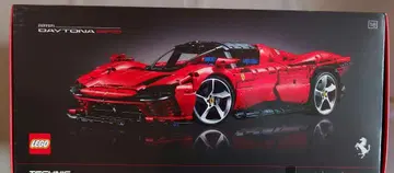 LEGO Technic Ferrari Daytona 42143