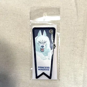 지브리 입체 조형물전 플래그 키링 모노노케 히메