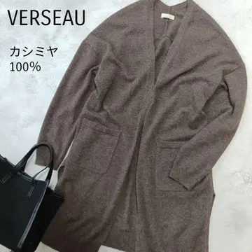 새상품급 베르소 캐시미어 100% 롱 가디건 브라운