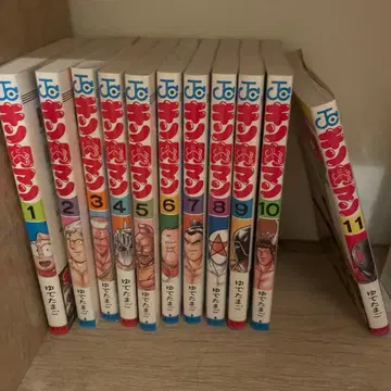 근육맨 1~11권