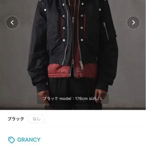 1번째 상품 이미지