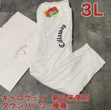 [ 새상품 ] 캘러웨이 다운 팬츠 울트라 웜 화이트 3L 사이즈