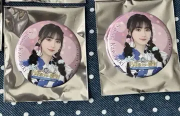 노기자카46 카와사키 사쿠라 노기자카 스타 탄생 캔뱃지
