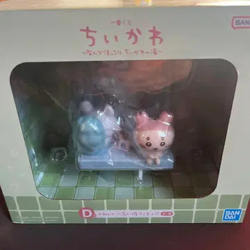 치이카와 제일복권 D상 귀여워? 세면대 피규어