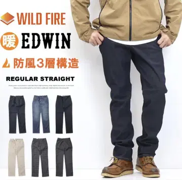 EDWIN 방풍 3층 구조 레귤러 스트레이트 팬츠 블랙 따뜻한 팬츠