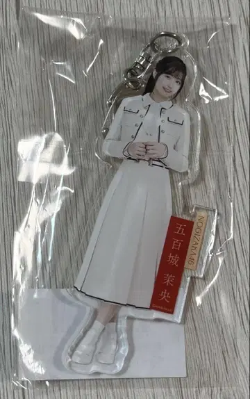 [ 미개봉 새상품 ] 노기자카46 이오키 마오 보도교 아크릴 키링