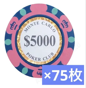 몬테카를로 포커 클럽 MONTECARLO $5000 포커 칩