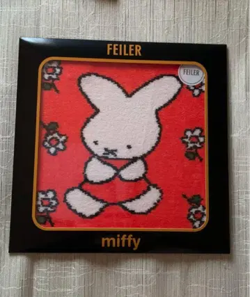 페일러 미피 70주년 70th 기념일 FEILER 나인체