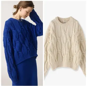 론 헤르만 Cable Knit Pullover 케이블 니트