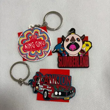 King Gnu 러버 키링 3개 세트