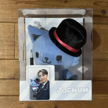 JOCHUM 레인 봉제 인형