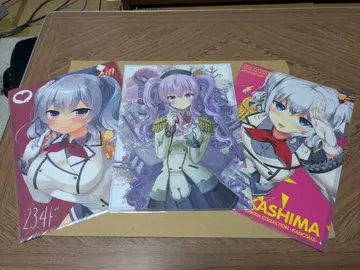 칸코레 카시마 A4 클리어 파일 3장 세트