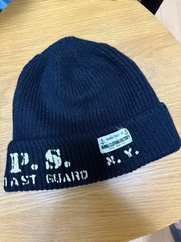 프리휠러스 니트 모자 초기 레어