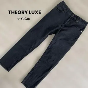 THEORY LUXE 띠어리 럭스 팬츠 데님 팬츠 다크 그레이